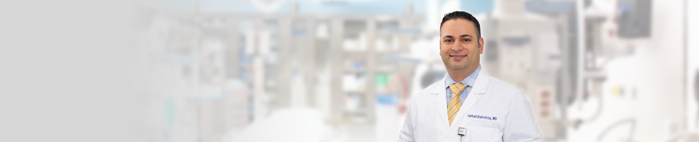 Dr. Farhad Bahrassa  BH neurology and neurosurgery